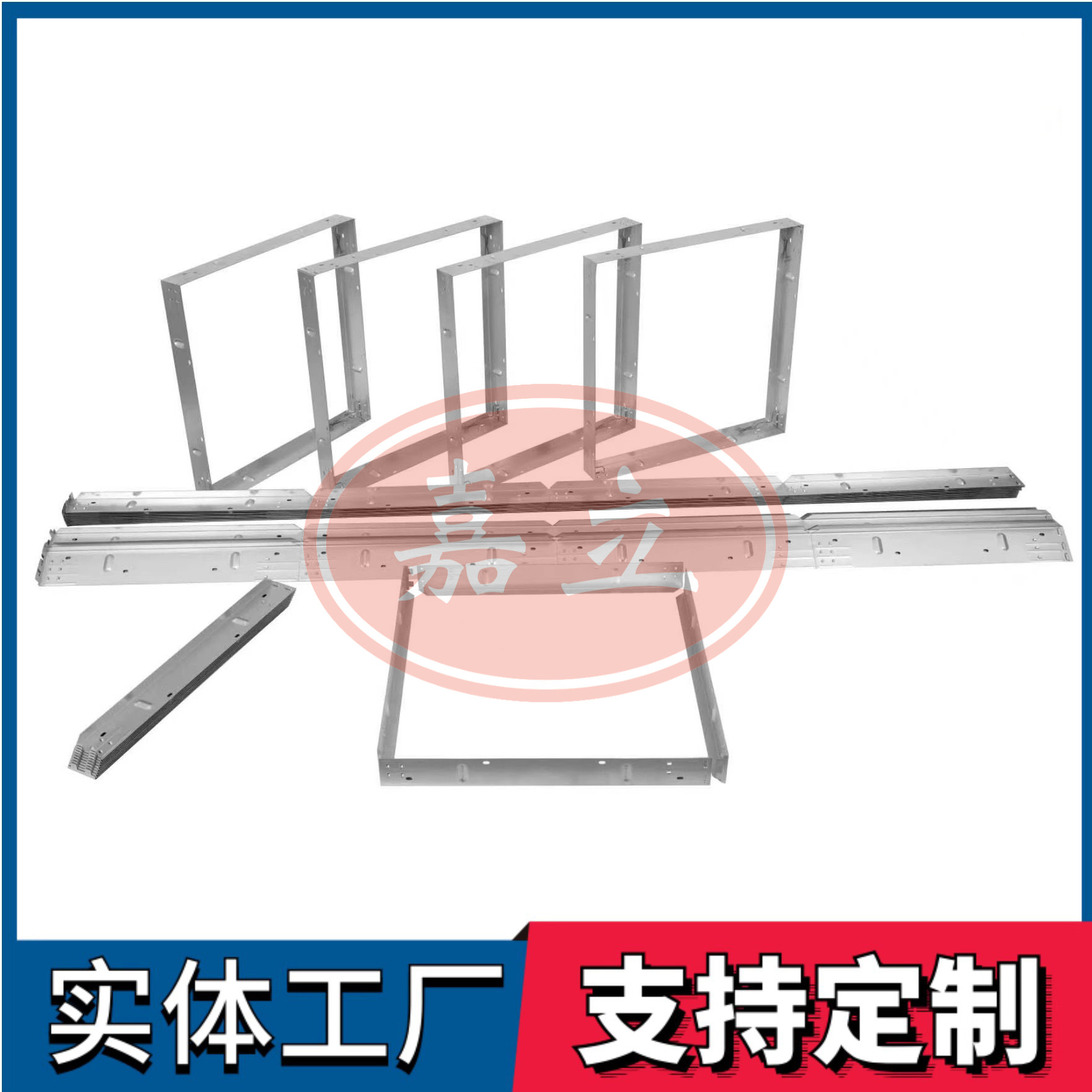 桥东过滤器安装固定框架
